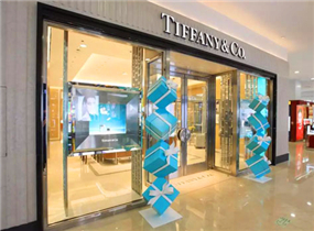 Tiffany上海恒隆广场店