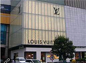LV杭州大厦店