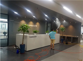合肥天华嘉易建筑设计有限公司
