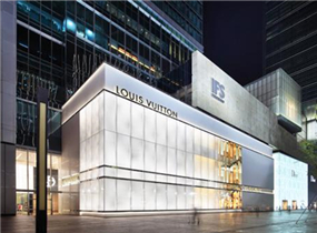 LV重庆国金中心店